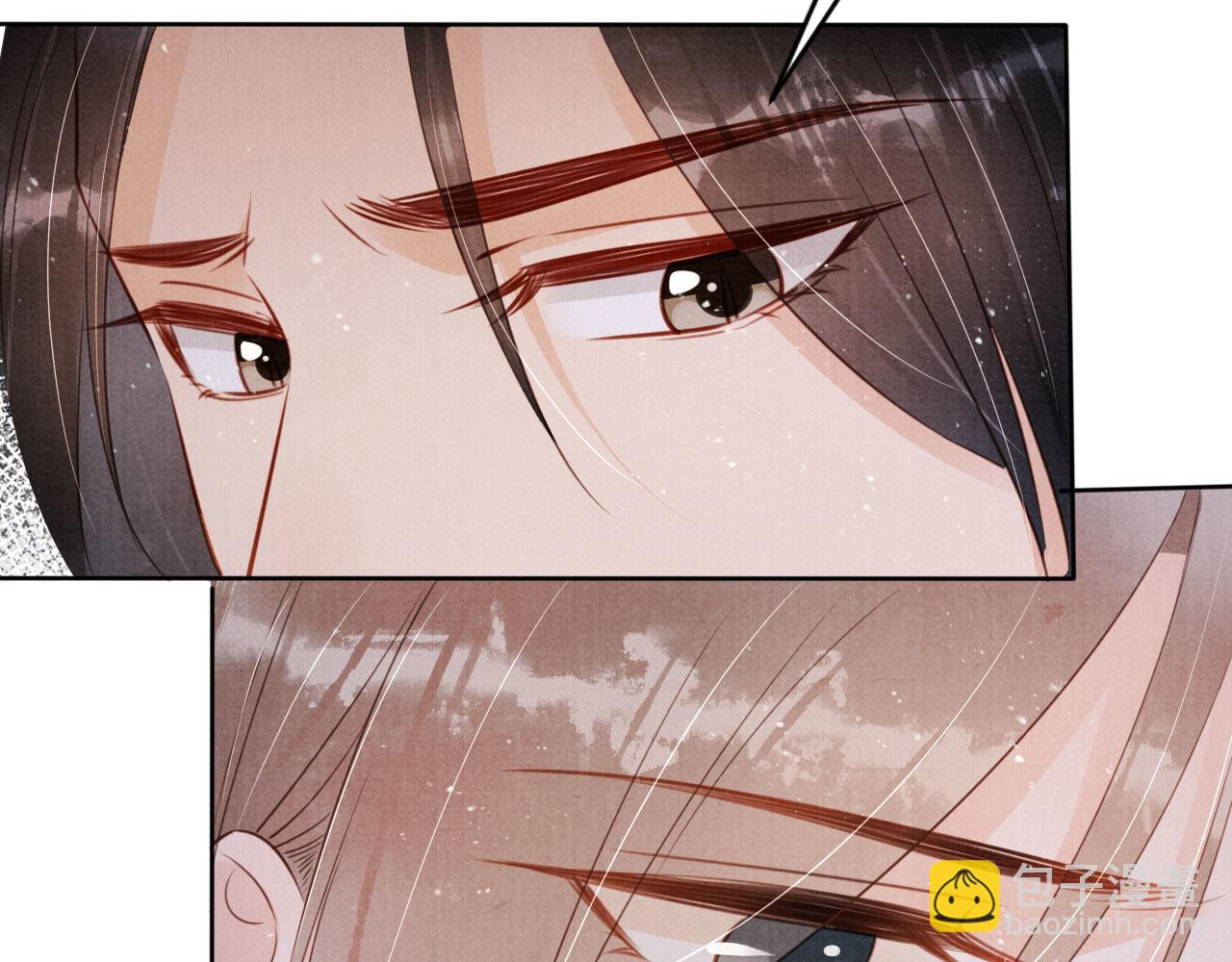 第131话 保持距离(1/3)-第133话