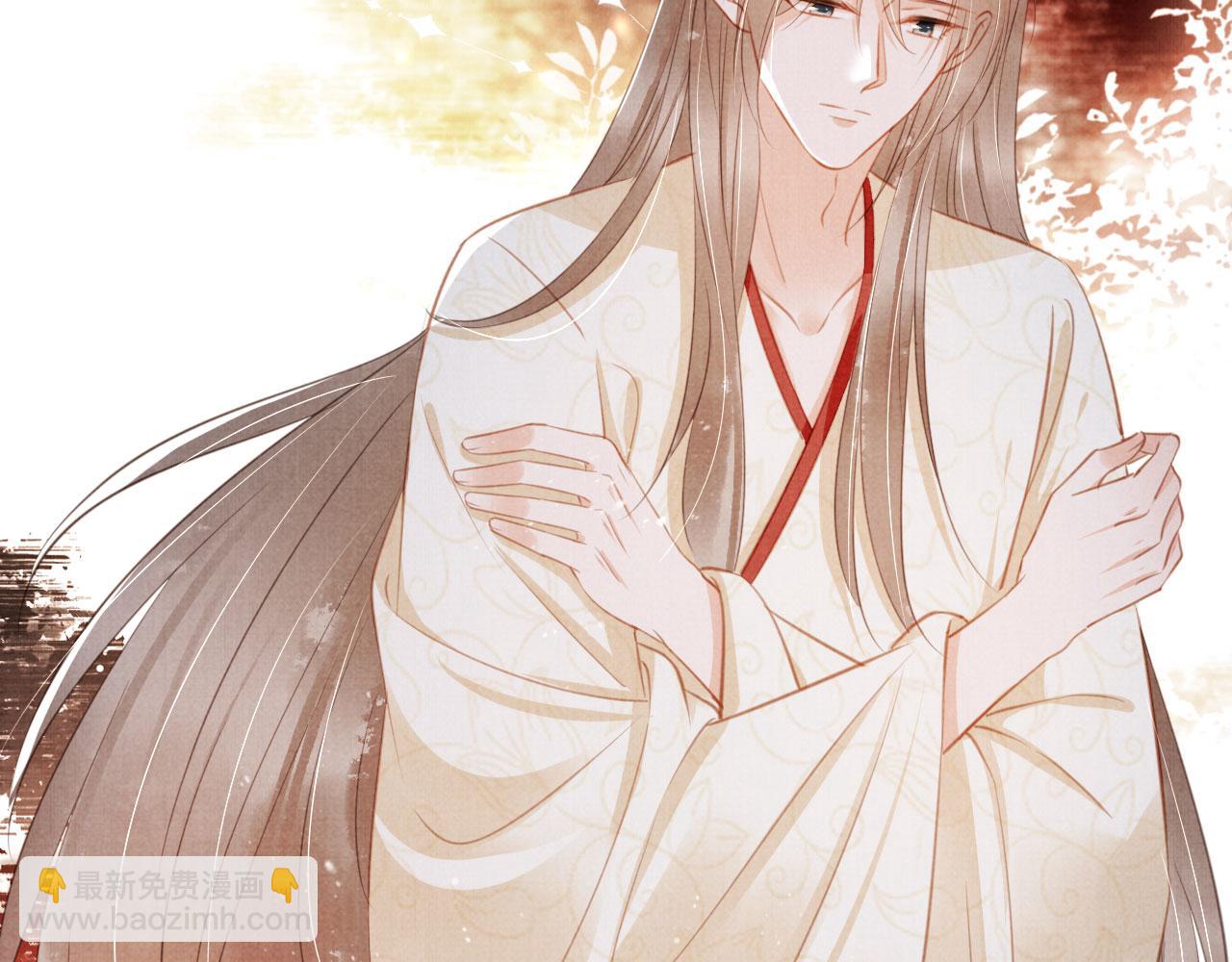 第131话 保持距离(1/3)-第133话