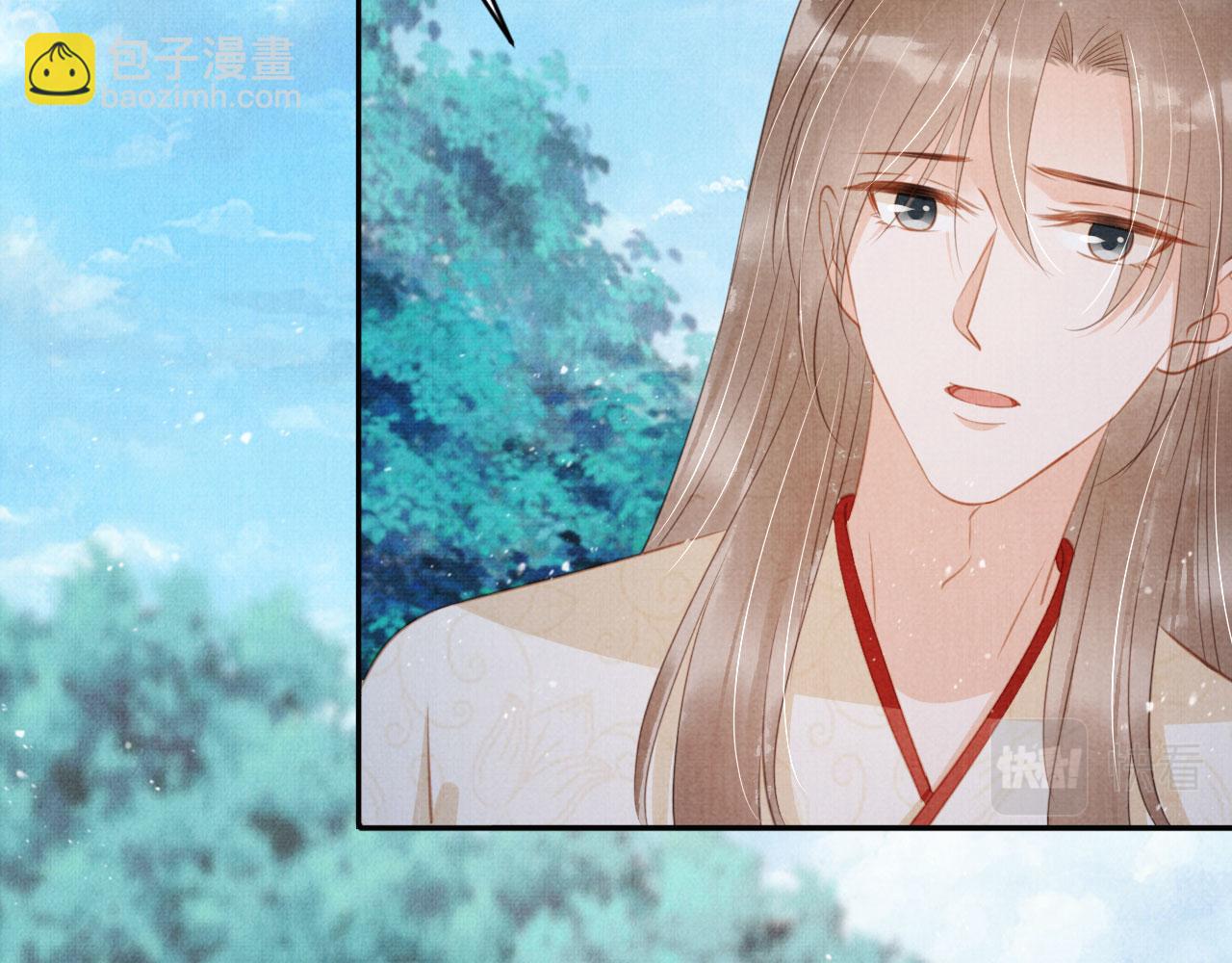 第131话 保持距离(1/3)-第133话