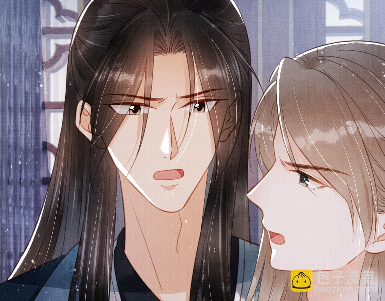 第135话 不想再受罪(1/3)-第137话