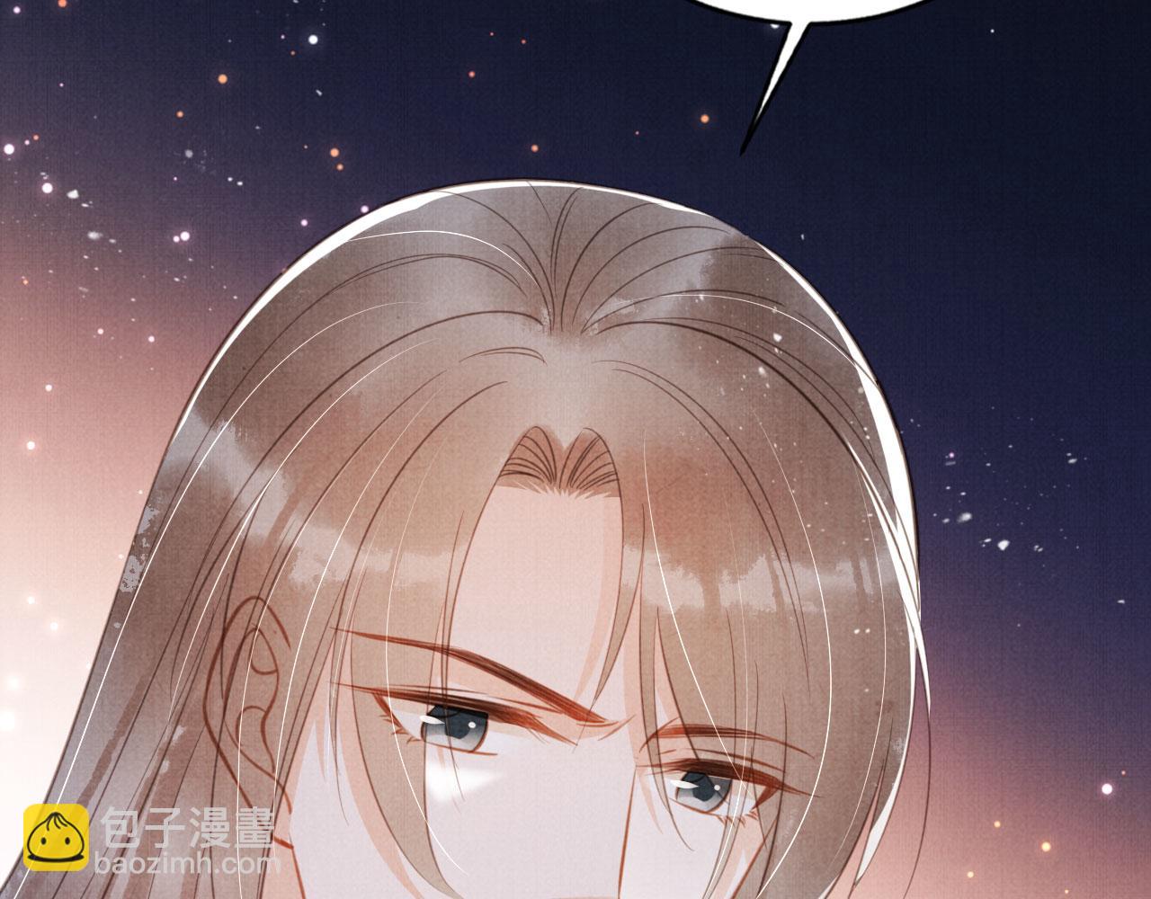 第135话 不想再受罪(1/3)-第137话