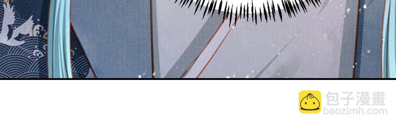 第135话 不想再受罪(1/3)-第137话