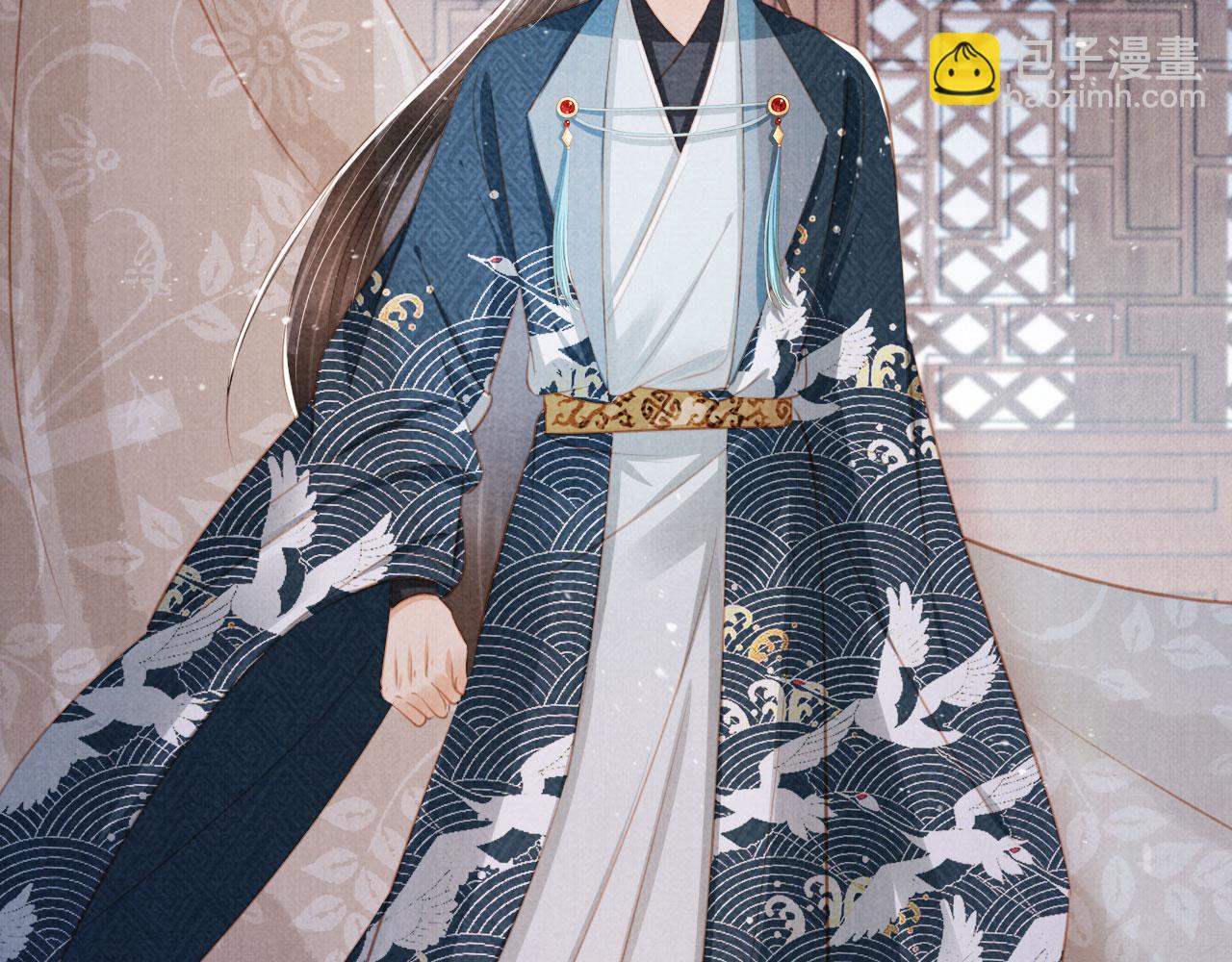 第137话 伤害玉章的是我(1/3)-第139话