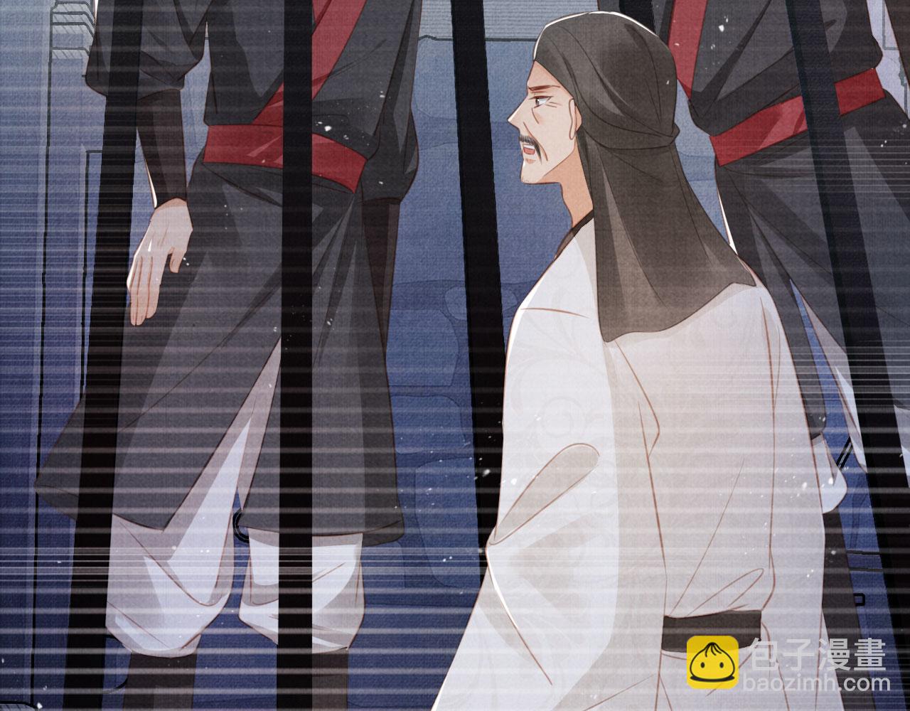 第137话 伤害玉章的是我(1/3)-第139话