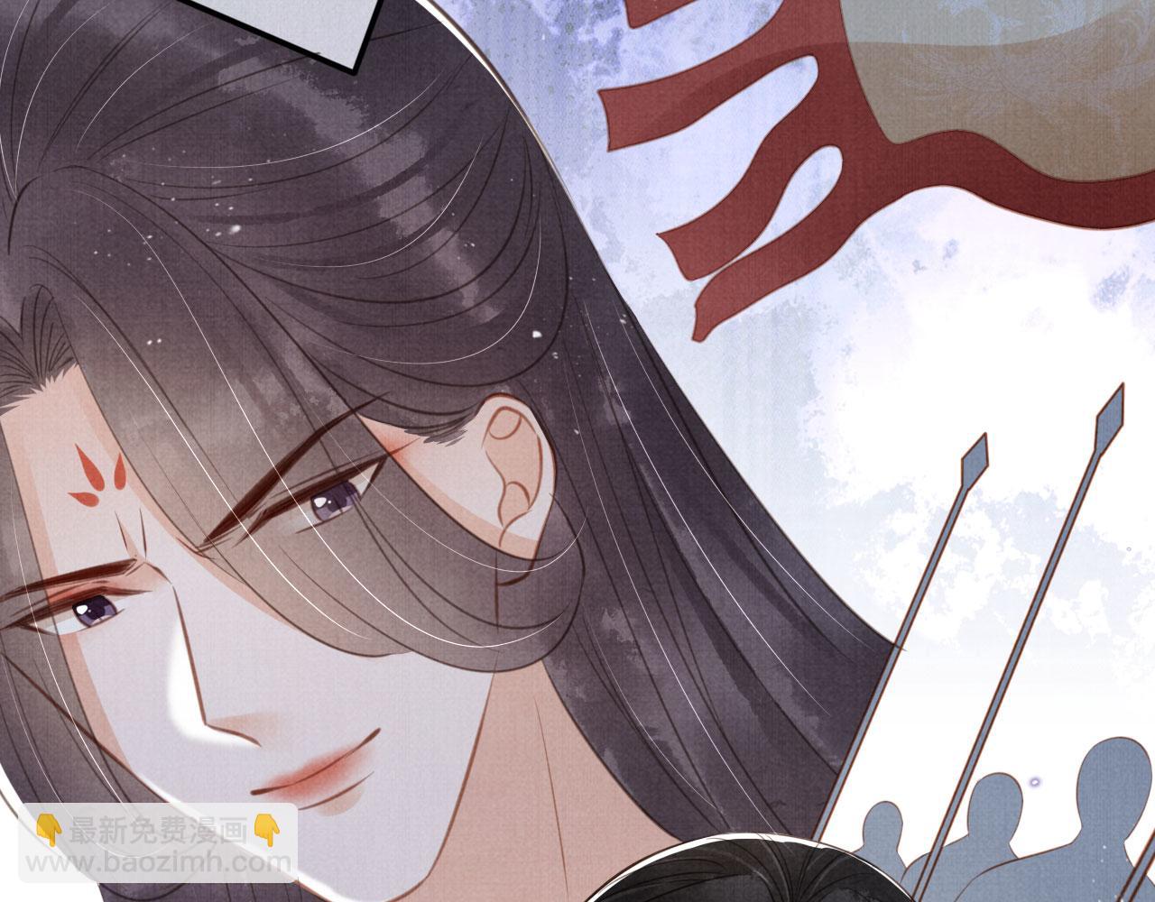 第137话 伤害玉章的是我(1/3)-第139话