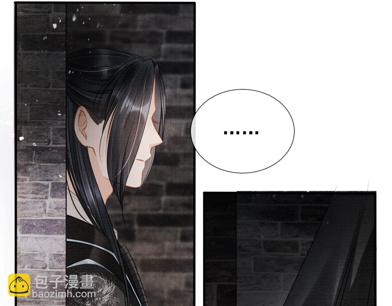 第13话 此等妖孽(1/3)-第15话