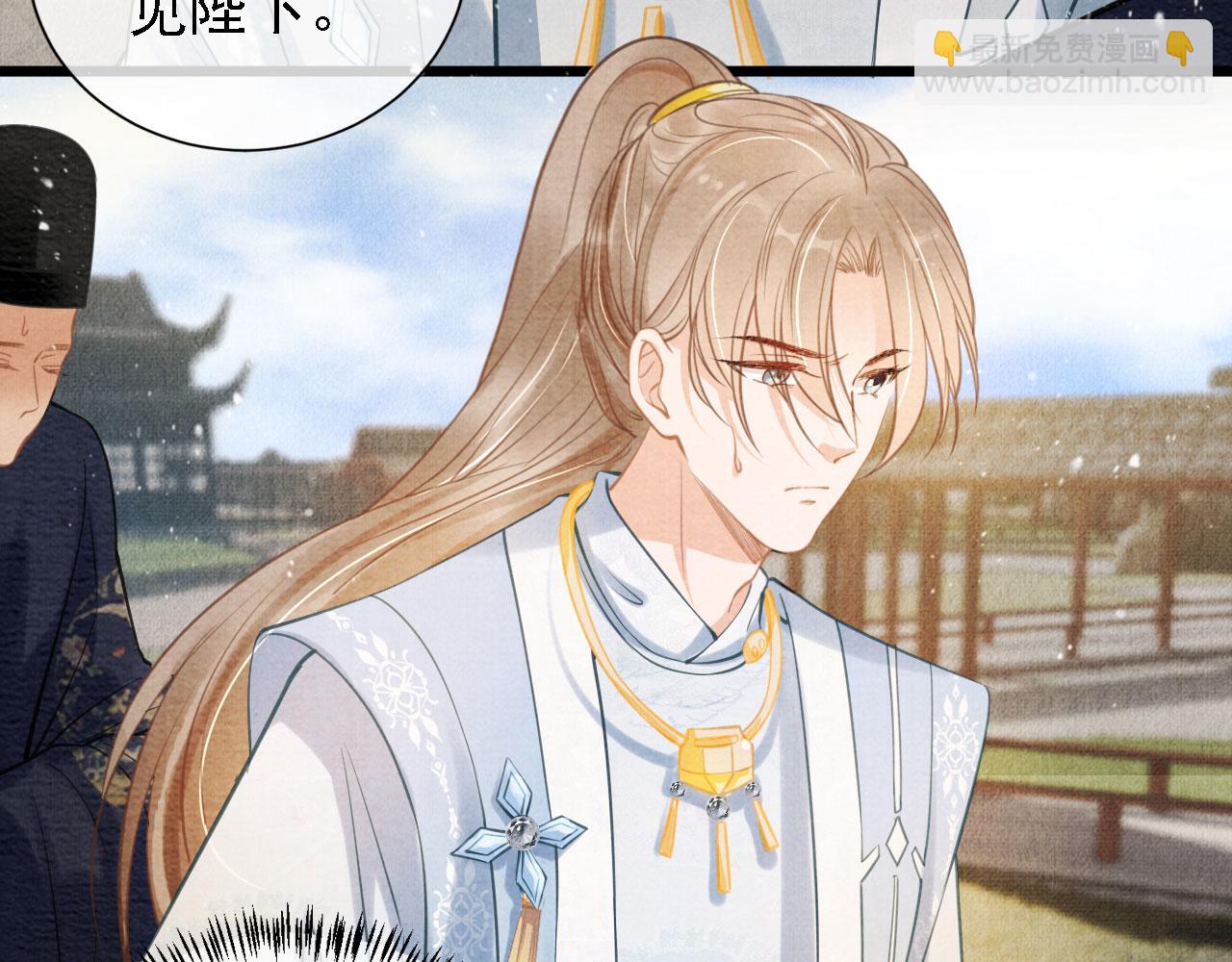 第13话 此等妖孽(1/3)-第15话