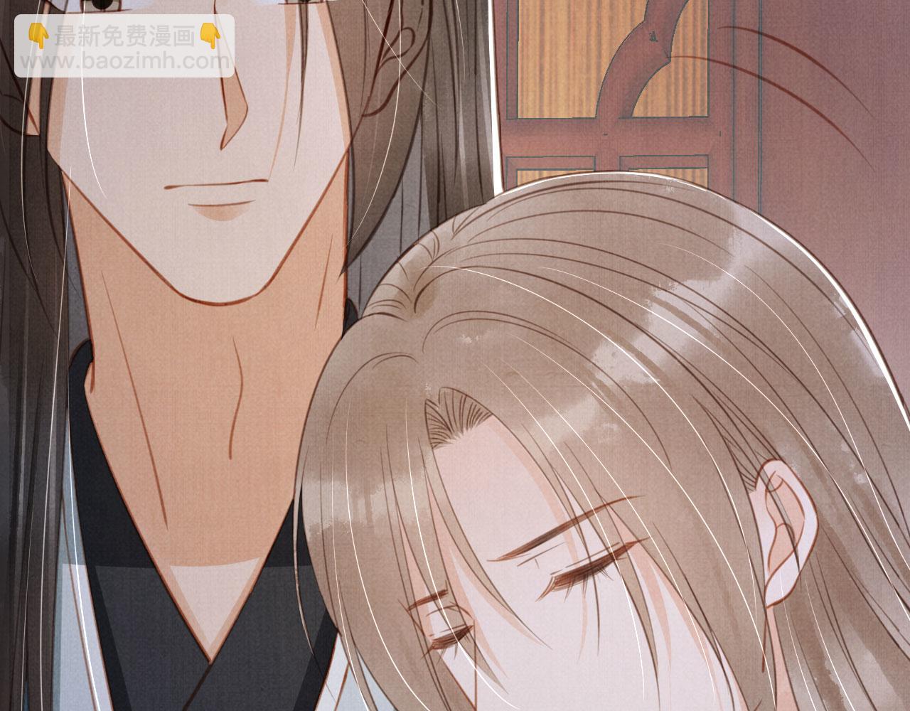 第139话 如何称呼你？(1/3)-第141话