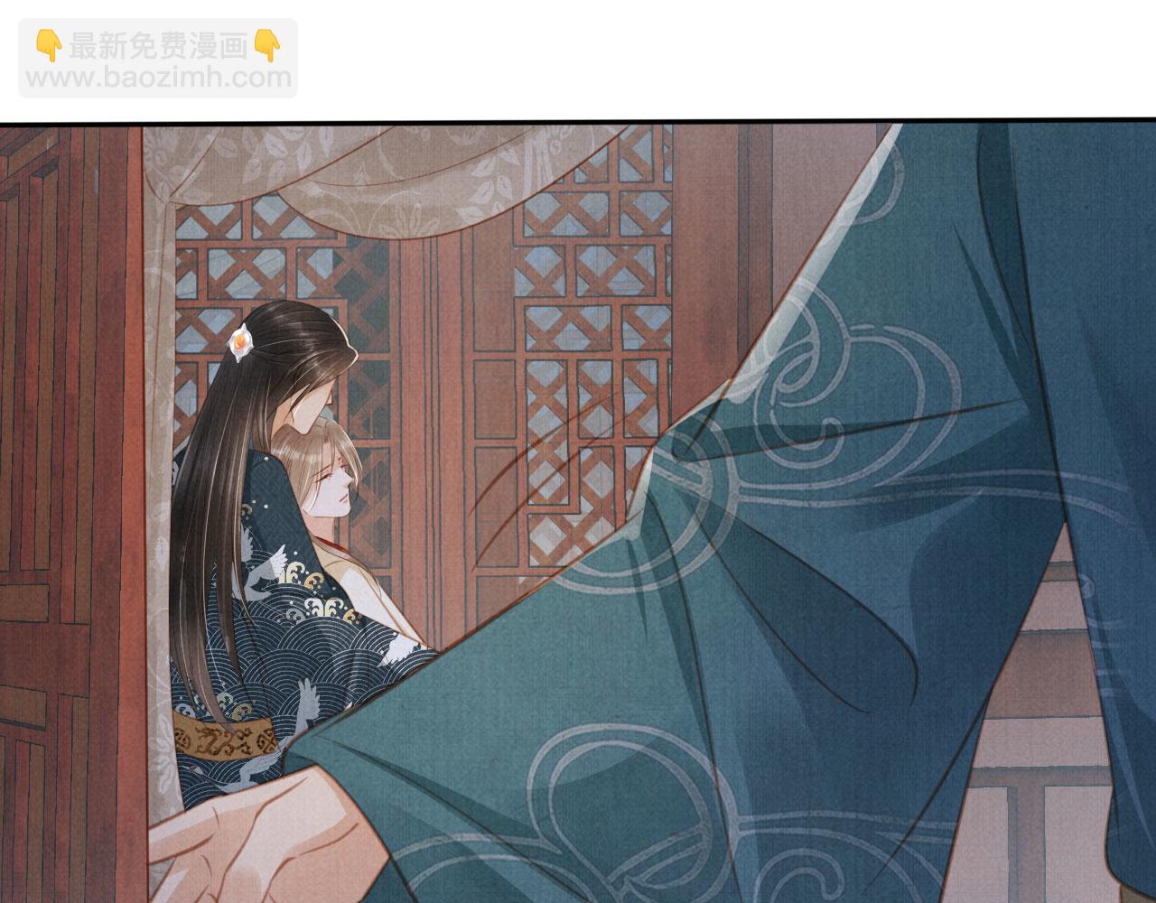 第139话 如何称呼你？(1/3)-第141话