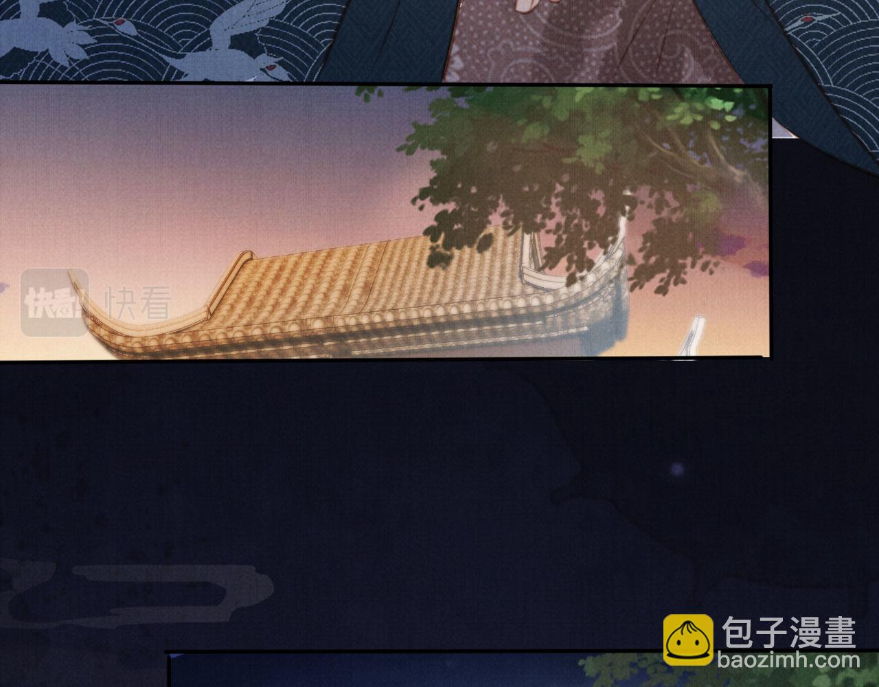 第139话 如何称呼你？(1/3)-第141话