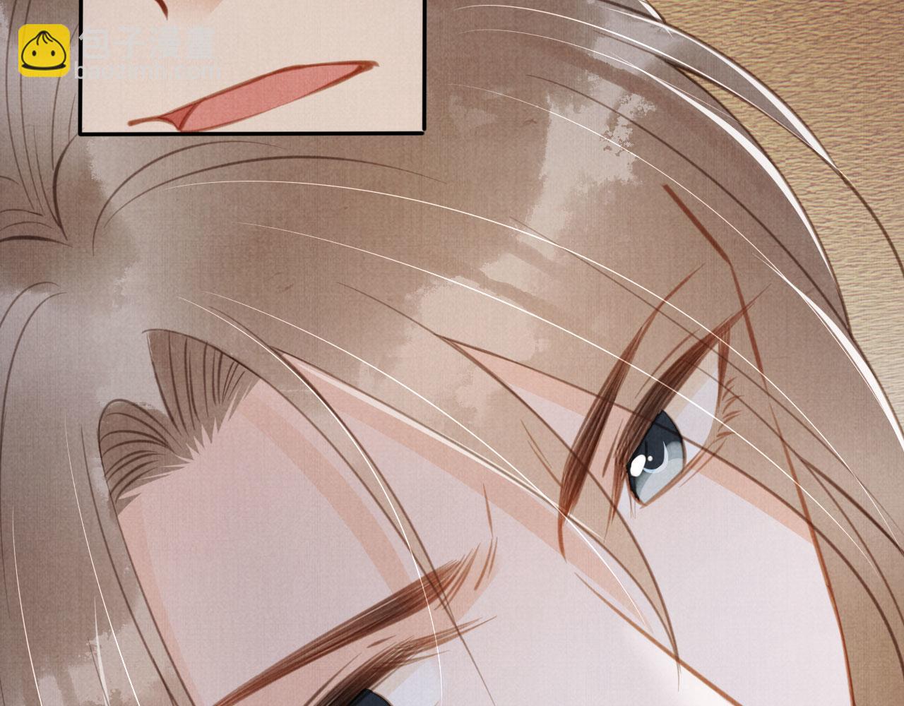 第139话 如何称呼你？(1/3)-第141话