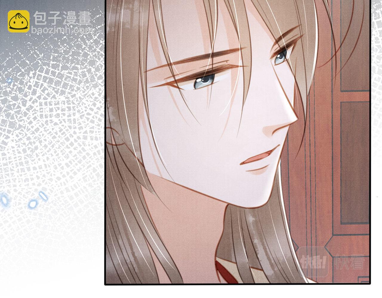 第139话 如何称呼你？(1/3)-第141话