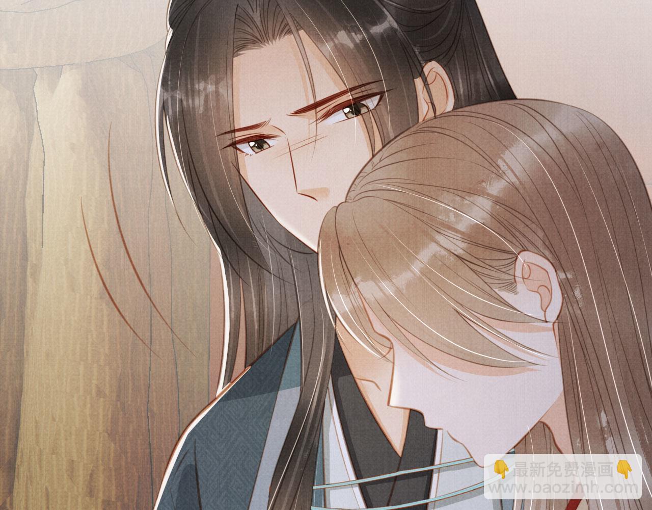 第139话 如何称呼你？(1/3)-第141话