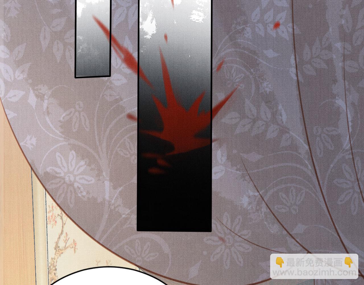 第139话 如何称呼你？(1/3)-第141话