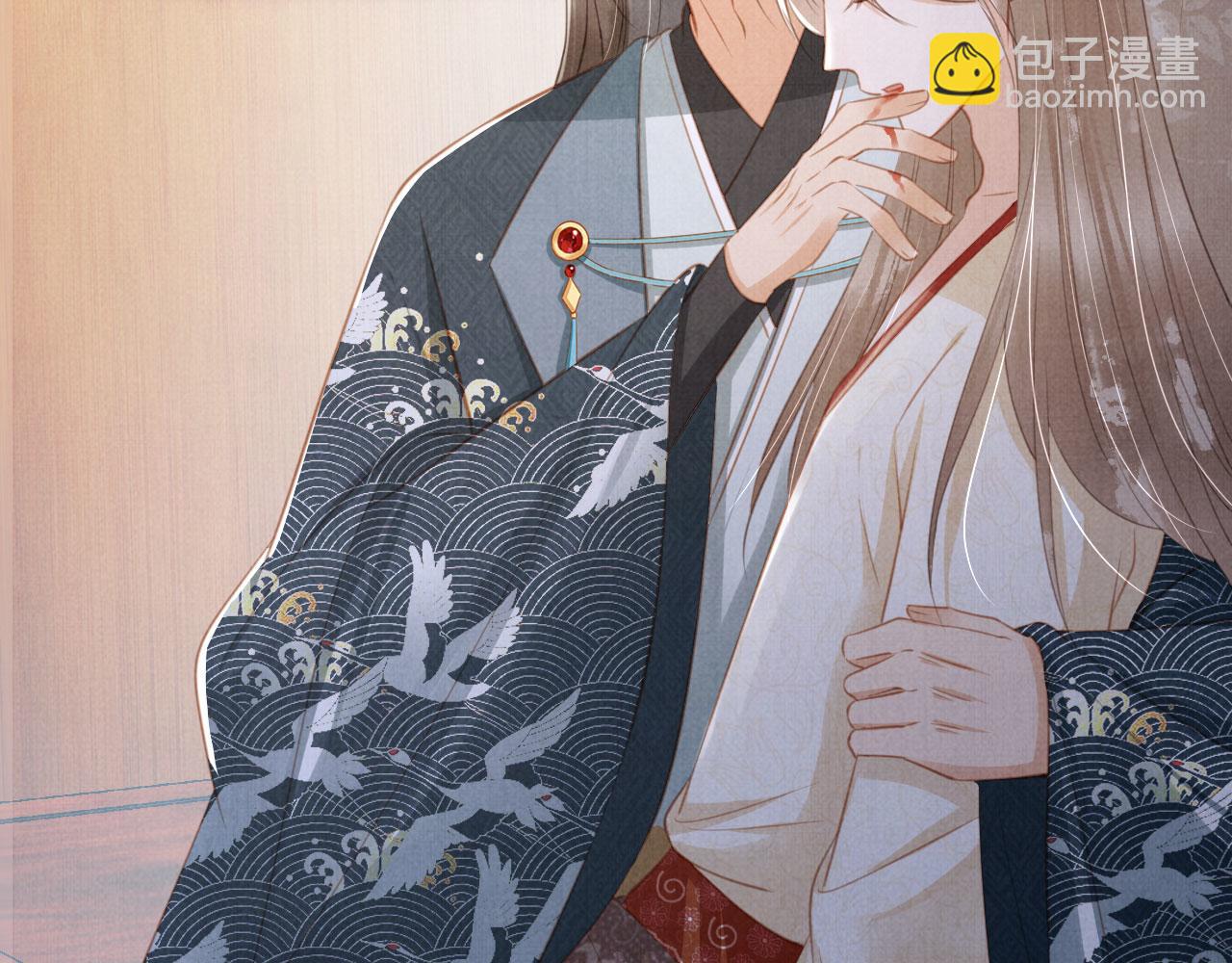 第139话 如何称呼你？(1/3)-第141话