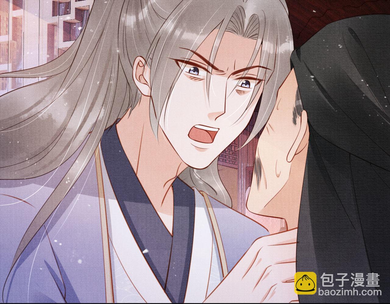 第141话 逼问(1/3)-第143话