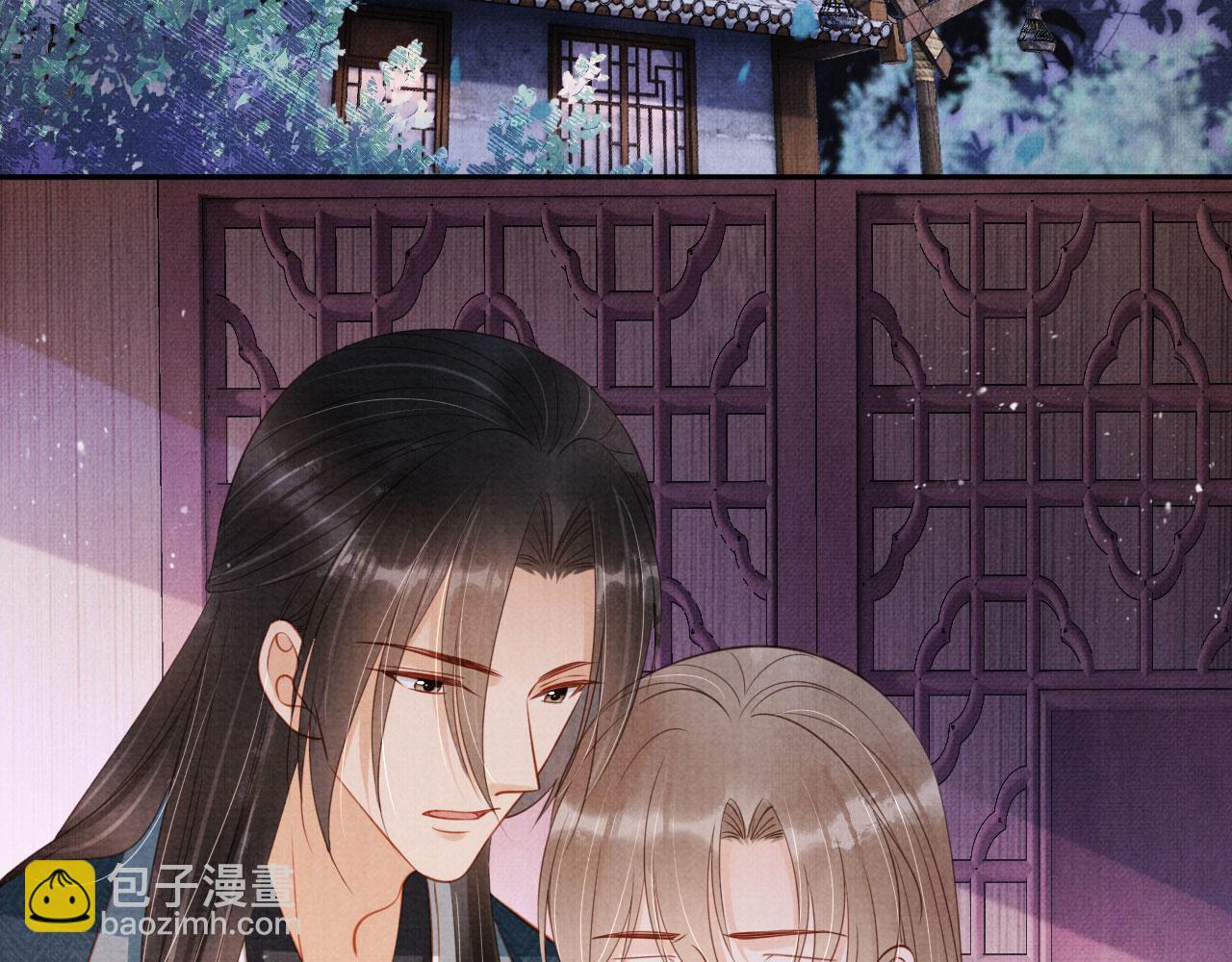 第141话 逼问(1/3)-第143话