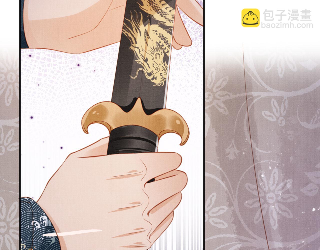 第141话 逼问(1/3)-第143话