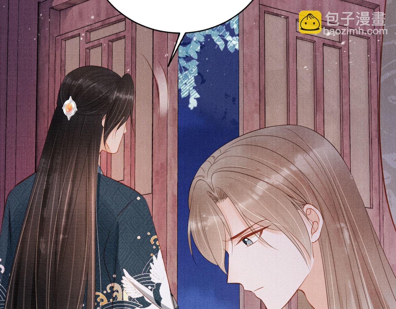 第141话 逼问(1/3)-第143话