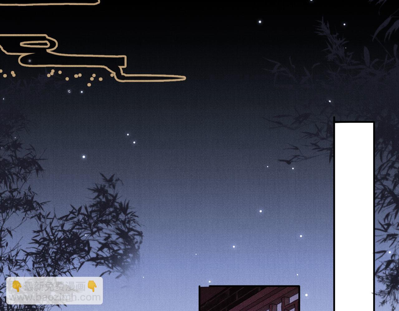 第141话 逼问(1/3)-第143话