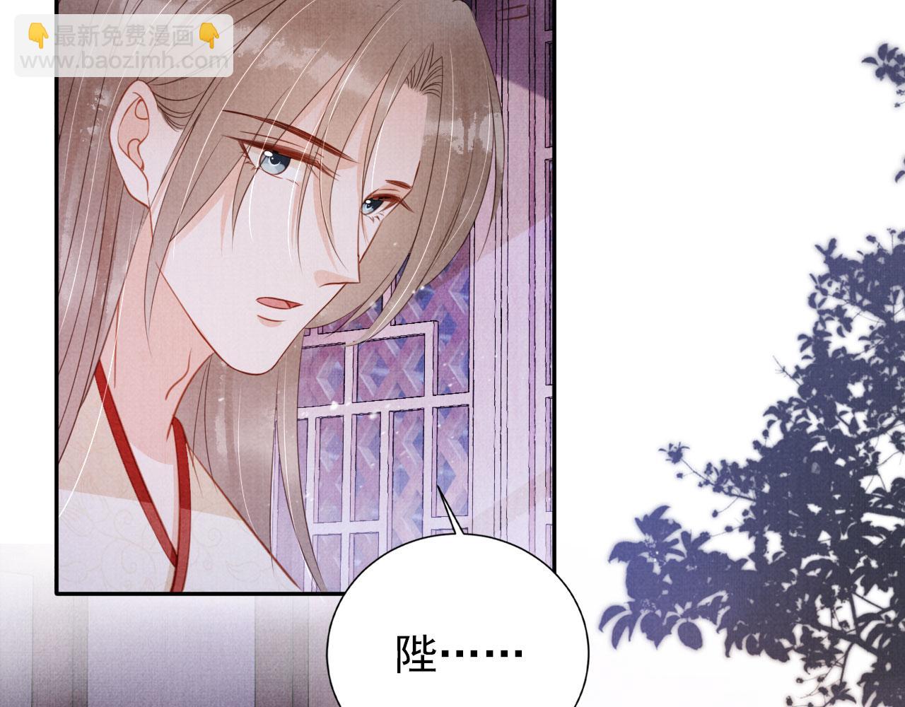 第141话 逼问(1/3)-第143话