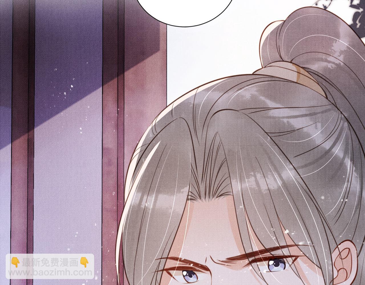 第141话 逼问(1/3)-第143话