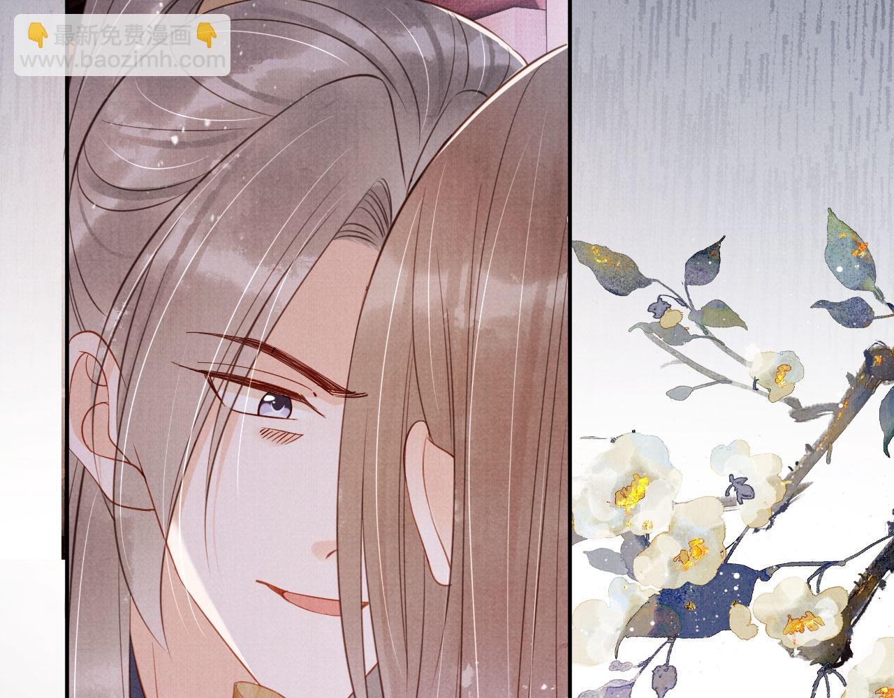 第141话 逼问(1/3)-第143话