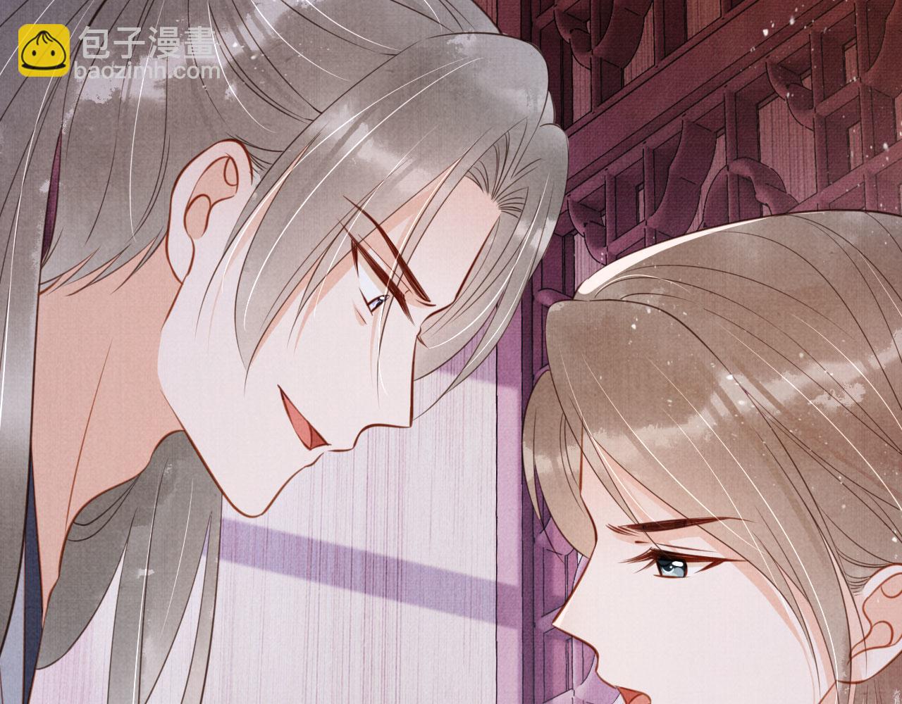 第141话 逼问(1/3)-第143话