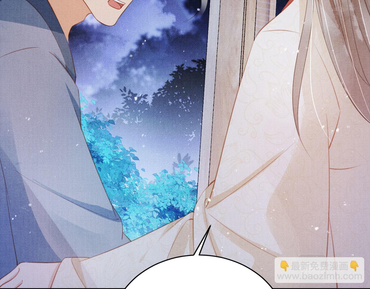 第143话 再不分离(1/3)-第145话