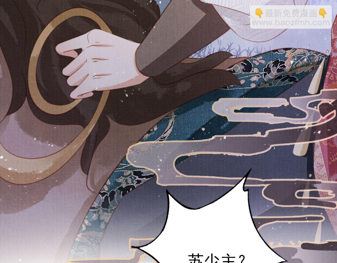 第143话 再不分离(1/3)-第145话