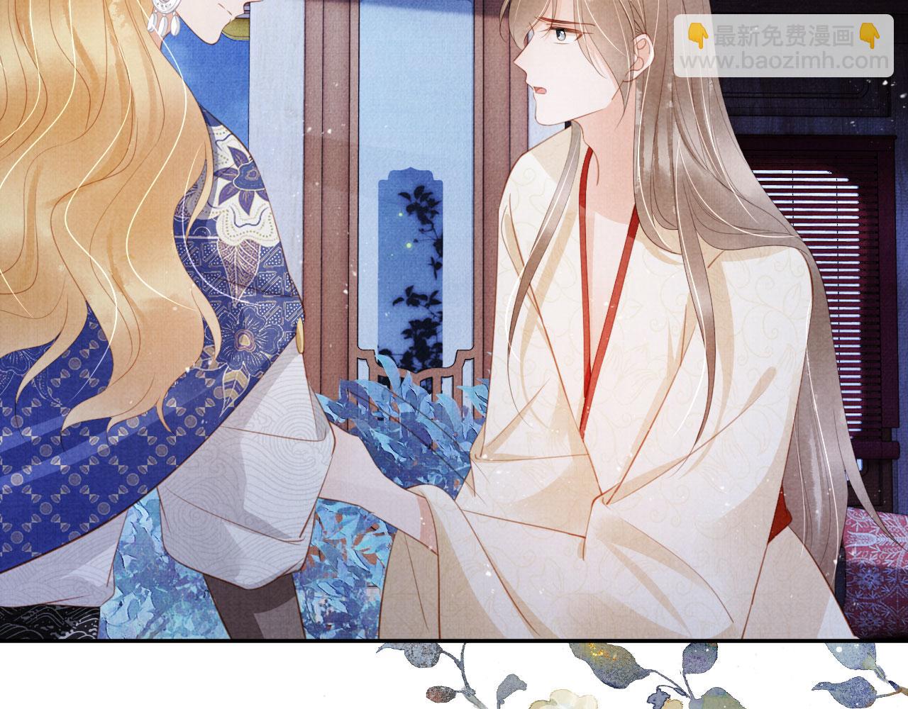 第143话 再不分离(1/3)-第145话