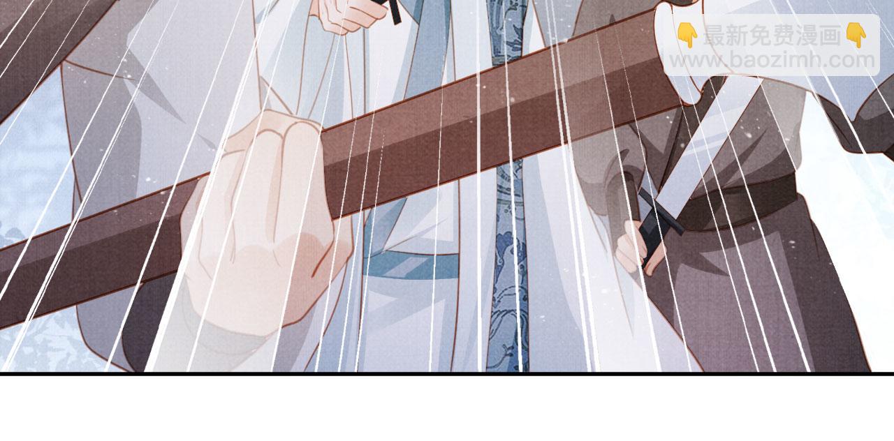 第143话 再不分离(1/3)-第145话