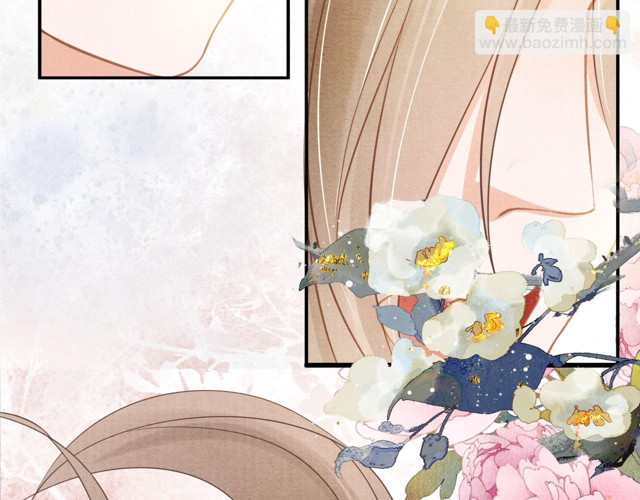 第15话 要朕教你该如何做？(1/2)-第17话