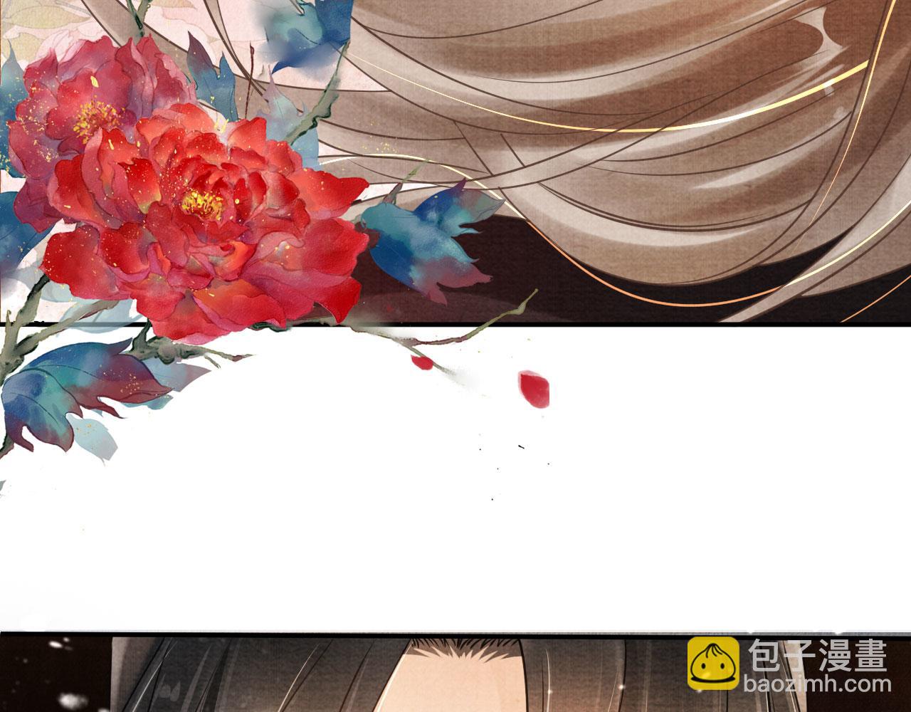 第15话 要朕教你该如何做？(1/2)-第17话