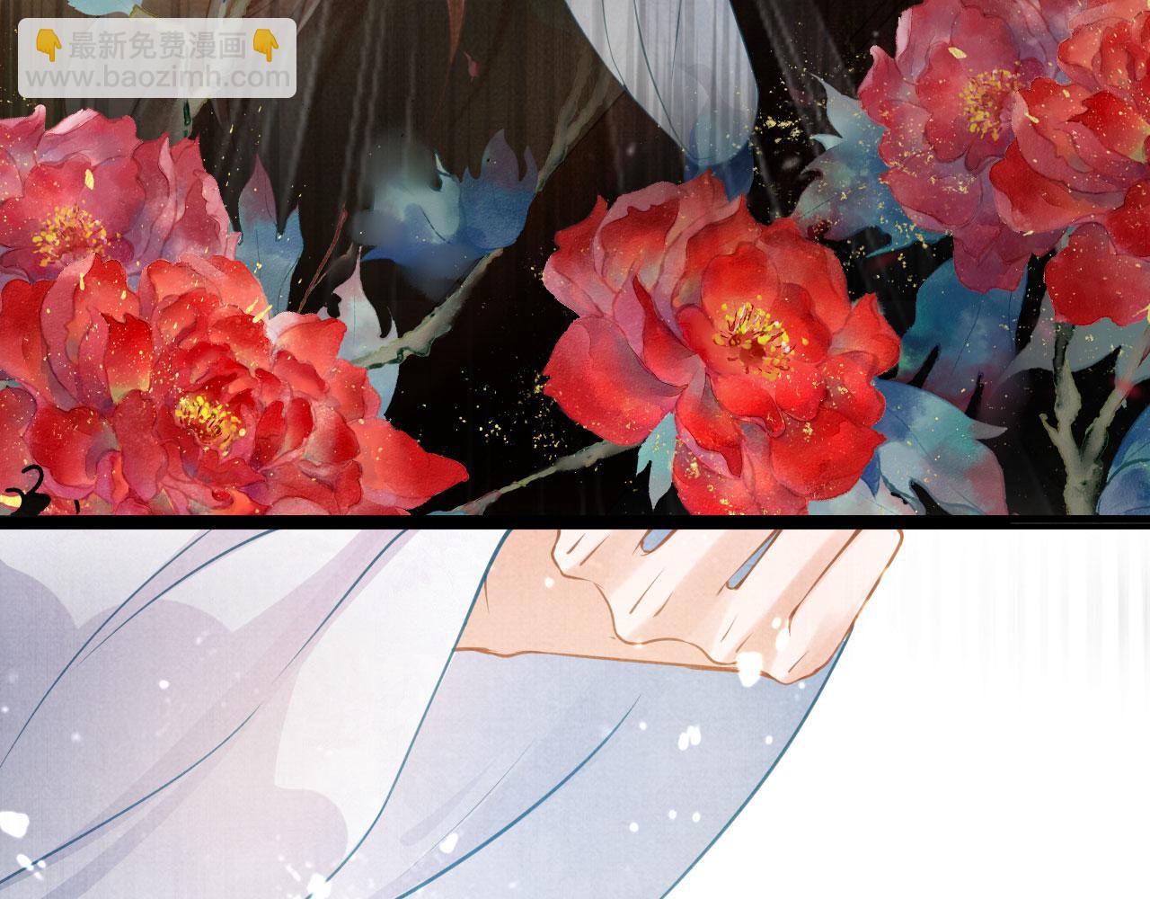 第15话 要朕教你该如何做？(1/2)-第17话