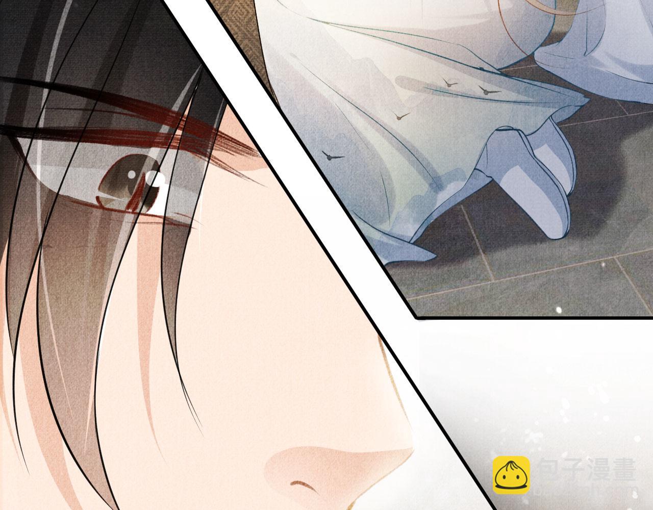 第15话 要朕教你该如何做？(1/2)-第17话