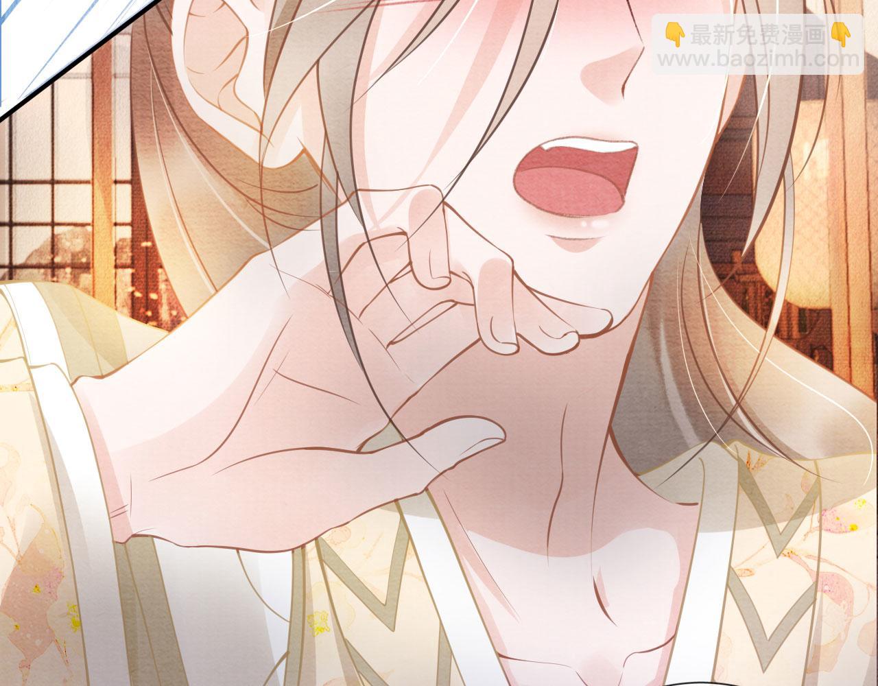 第17话 别惹醉酒的帝王(1/2)-第19话