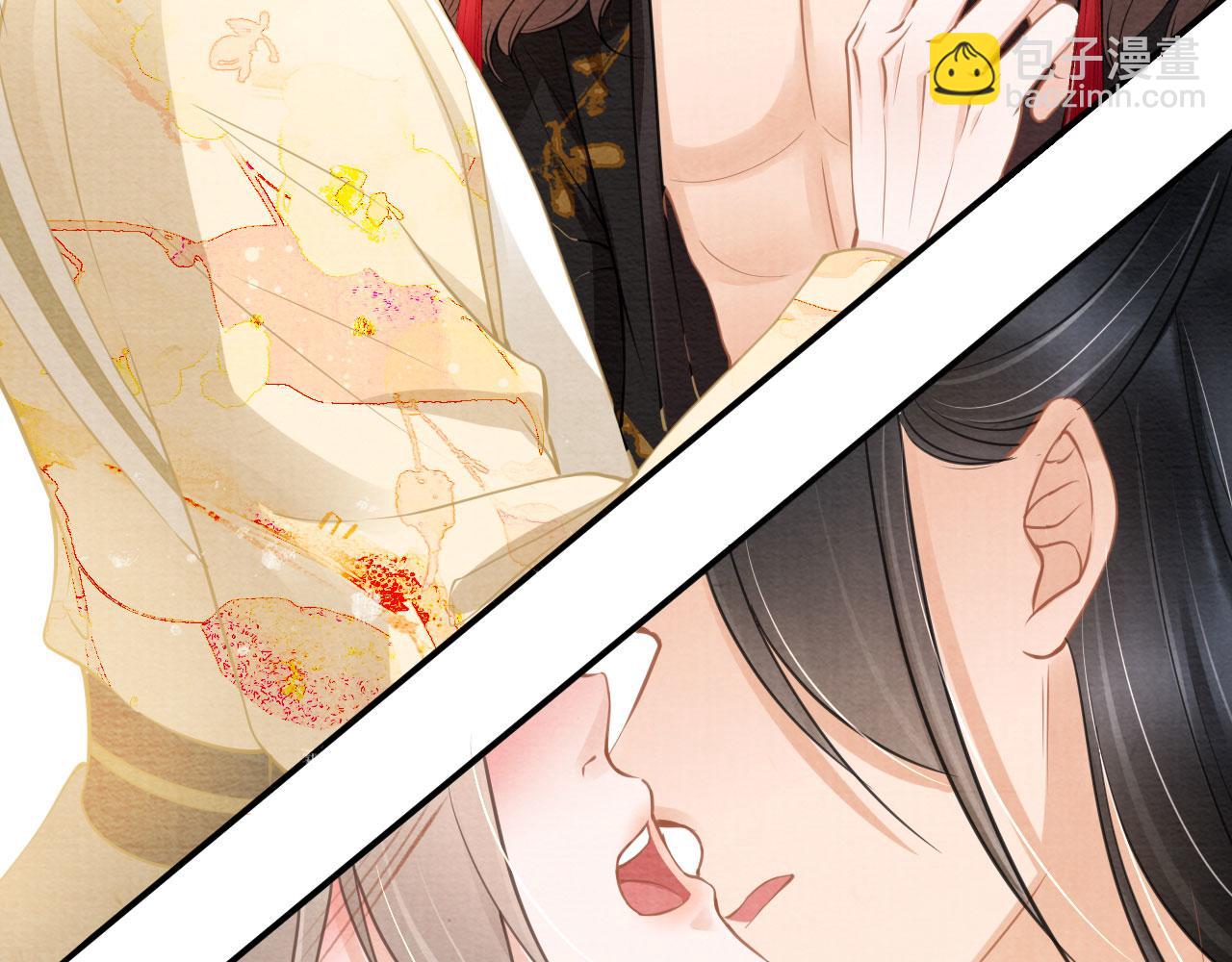 第17话 别惹醉酒的帝王(1/2)-第19话