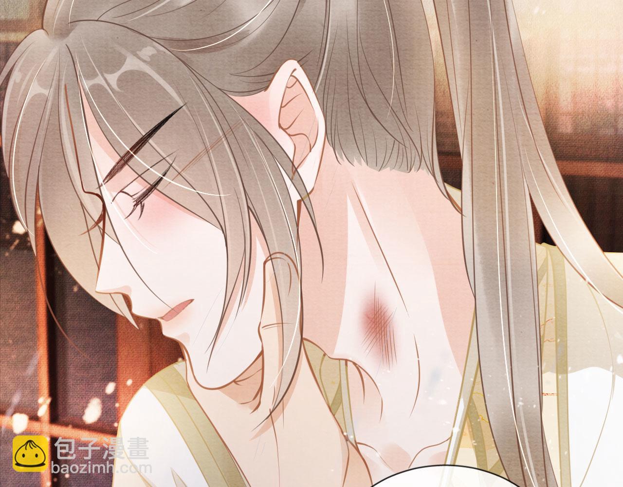 第17话 别惹醉酒的帝王(1/2)-第19话