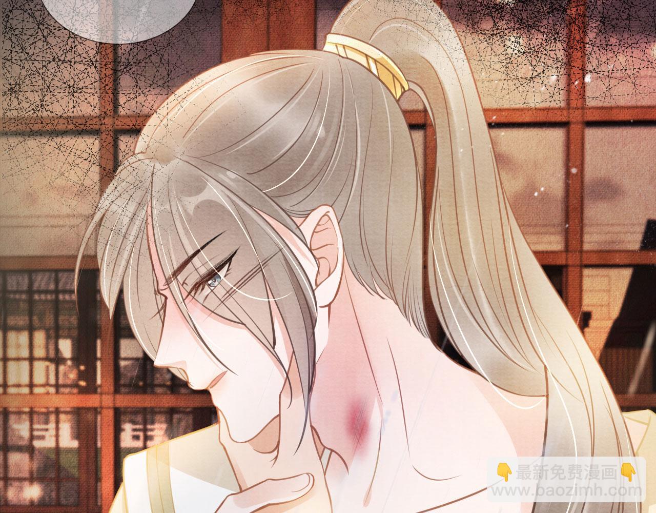 第17话 别惹醉酒的帝王(1/2)-第19话