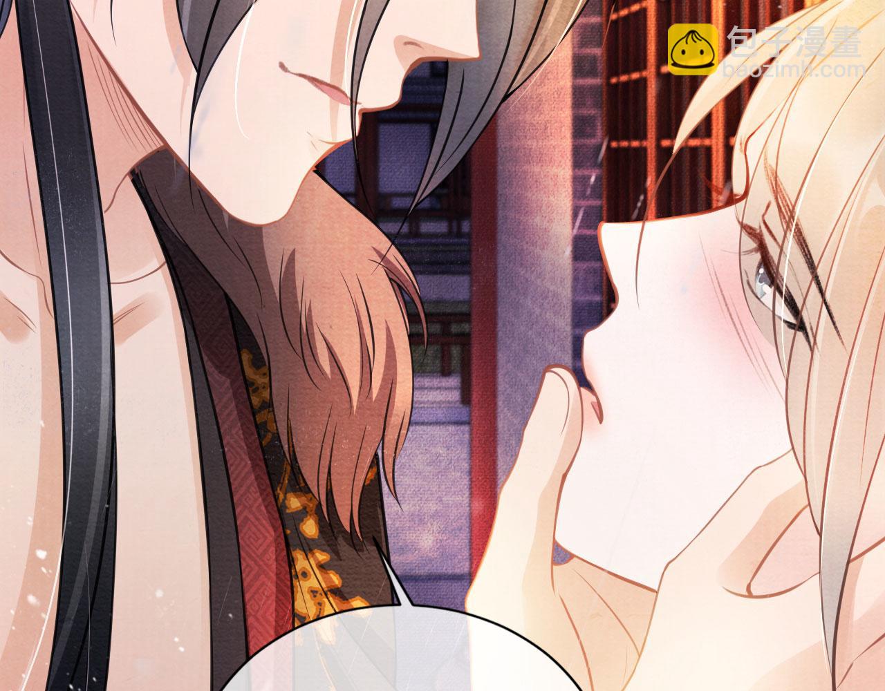 第17话 别惹醉酒的帝王(1/2)-第19话