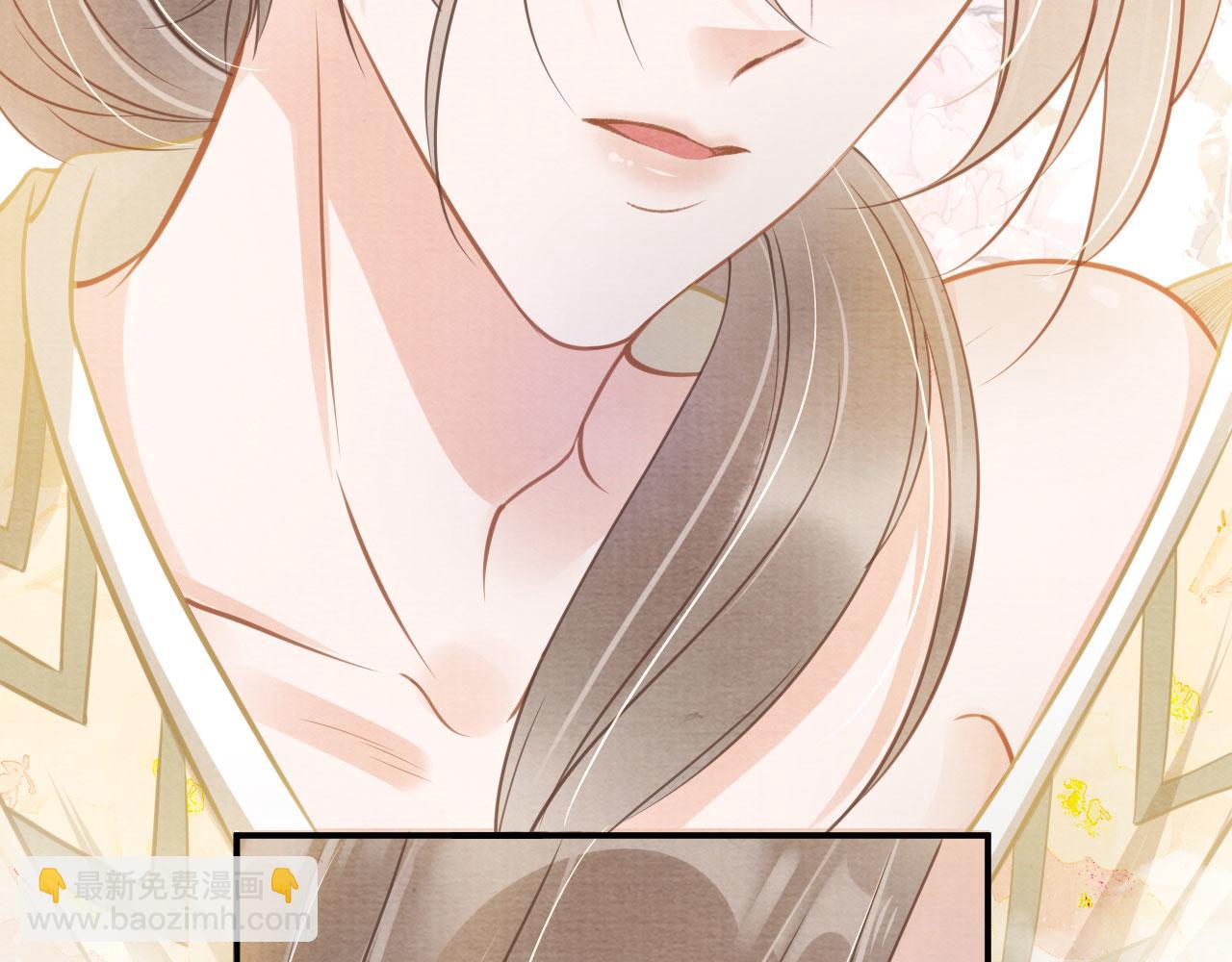 第17话 别惹醉酒的帝王(1/2)-第19话