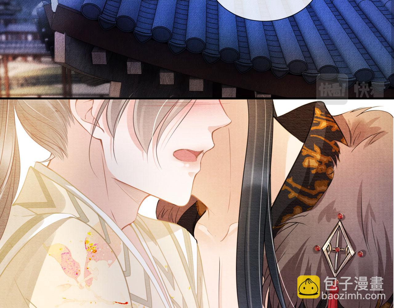 第17话 别惹醉酒的帝王(1/2)-第19话