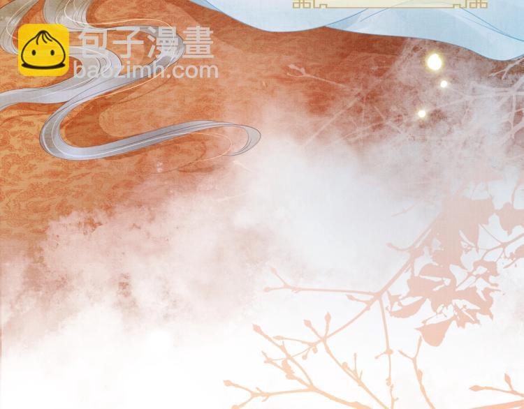 第1话 一人之下(1/3)-第3话