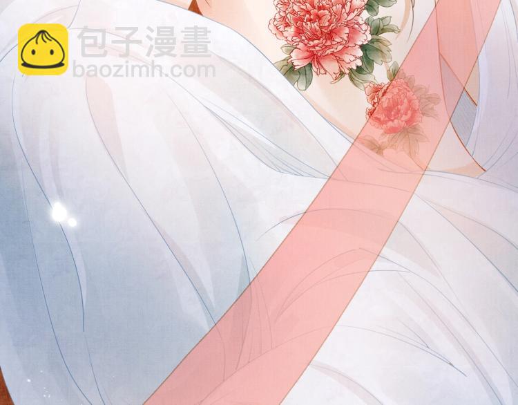 第1话 一人之下(1/3)-第3话