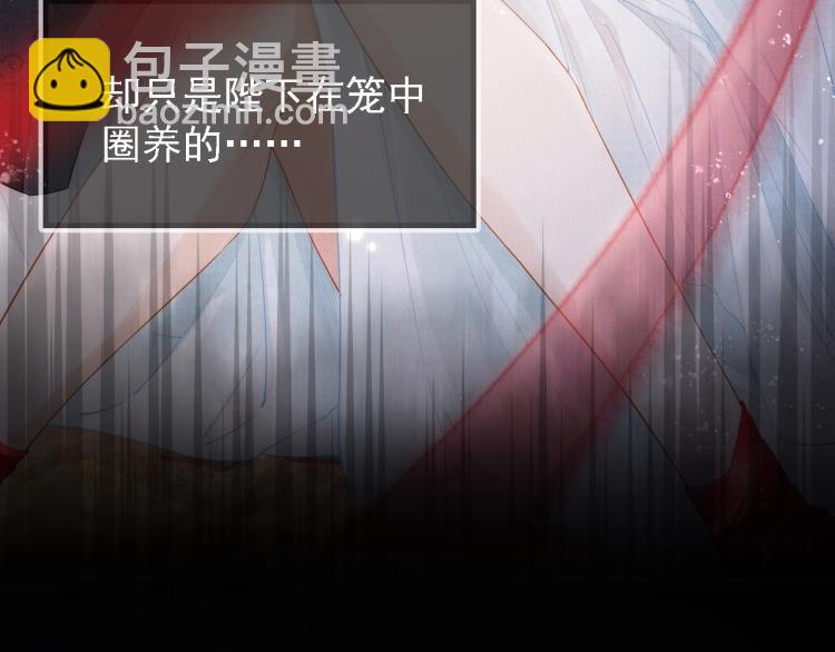 第1话 一人之下(1/3)-第3话