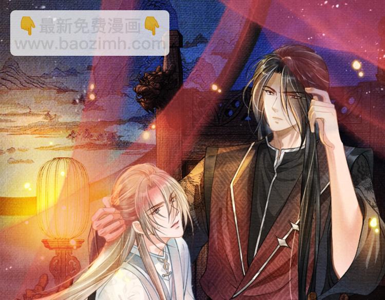 第1话 一人之下(1/3)-第3话