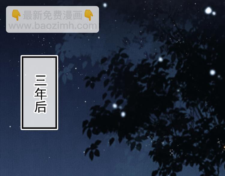 第1话 一人之下(1/3)-第3话