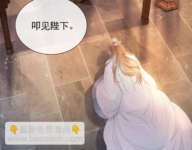 第1话 一人之下(1/3)-第3话