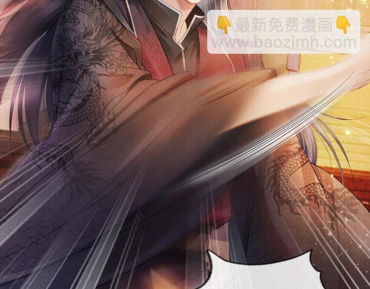 第1话 一人之下(1/3)-第3话